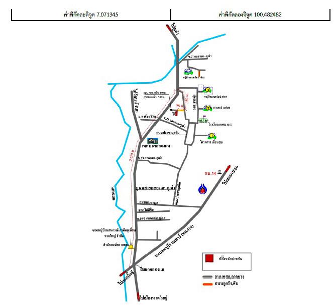 คลิ๊กดูรูปภาพแผนที่