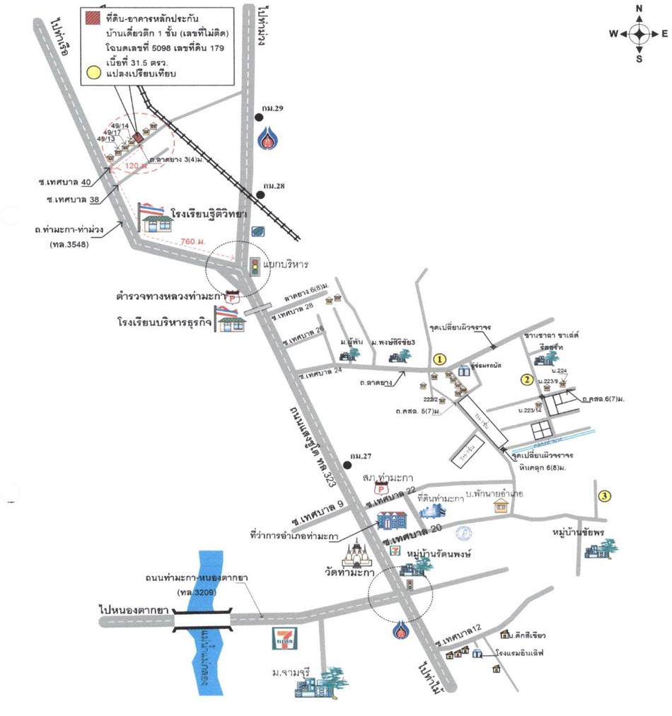 คลิ๊กดูรูปภาพแผนที่