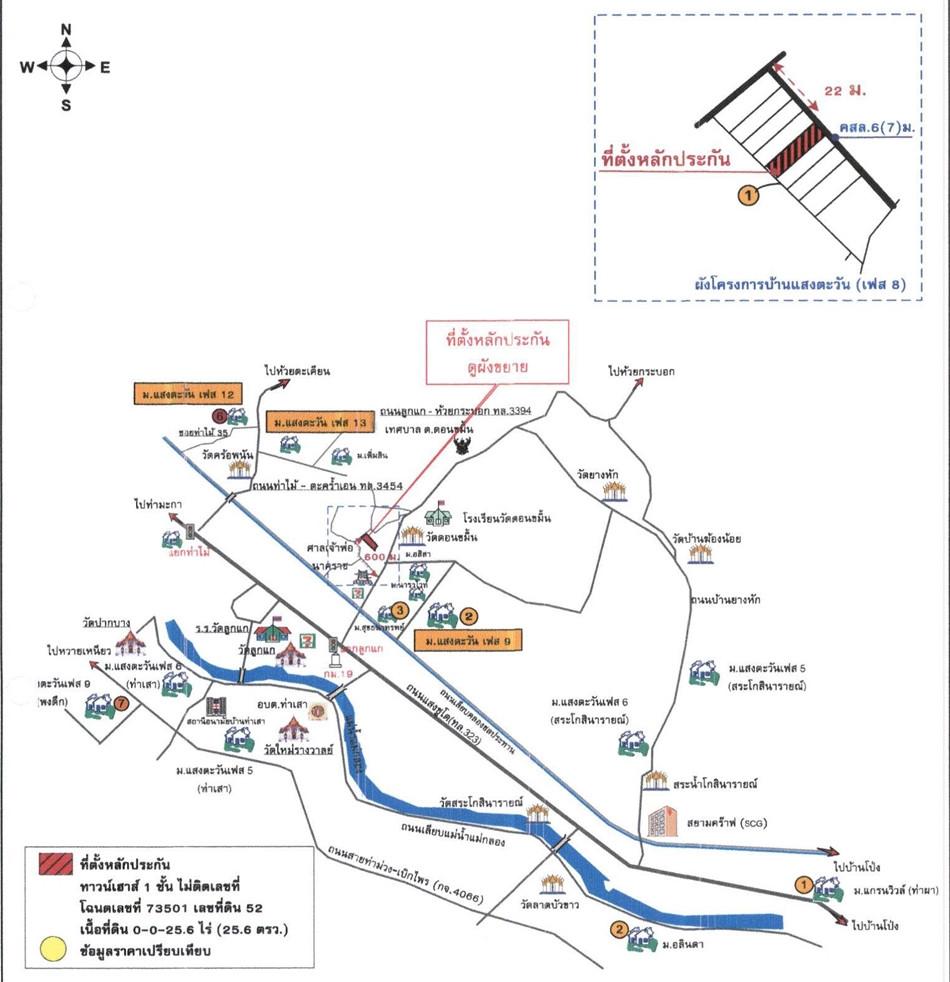 คลิ๊กดูรูปภาพแผนที่