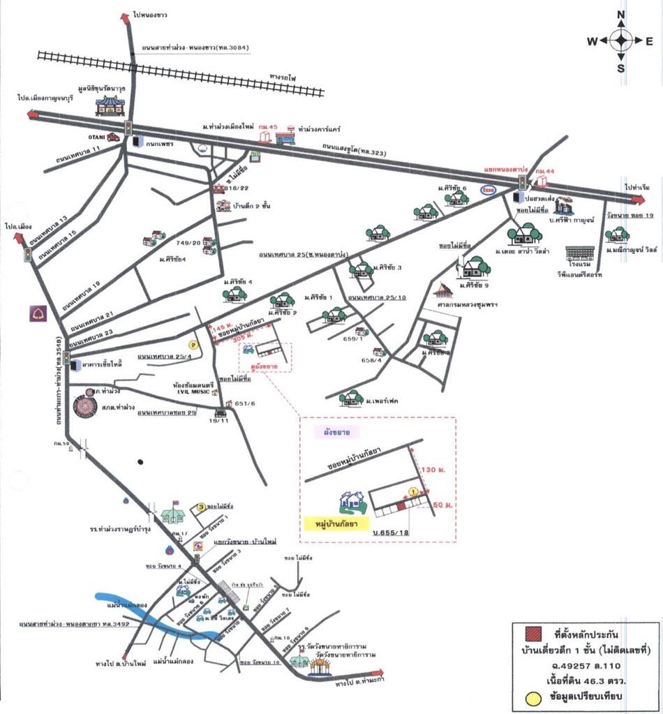 คลิ๊กดูรูปภาพแผนที่