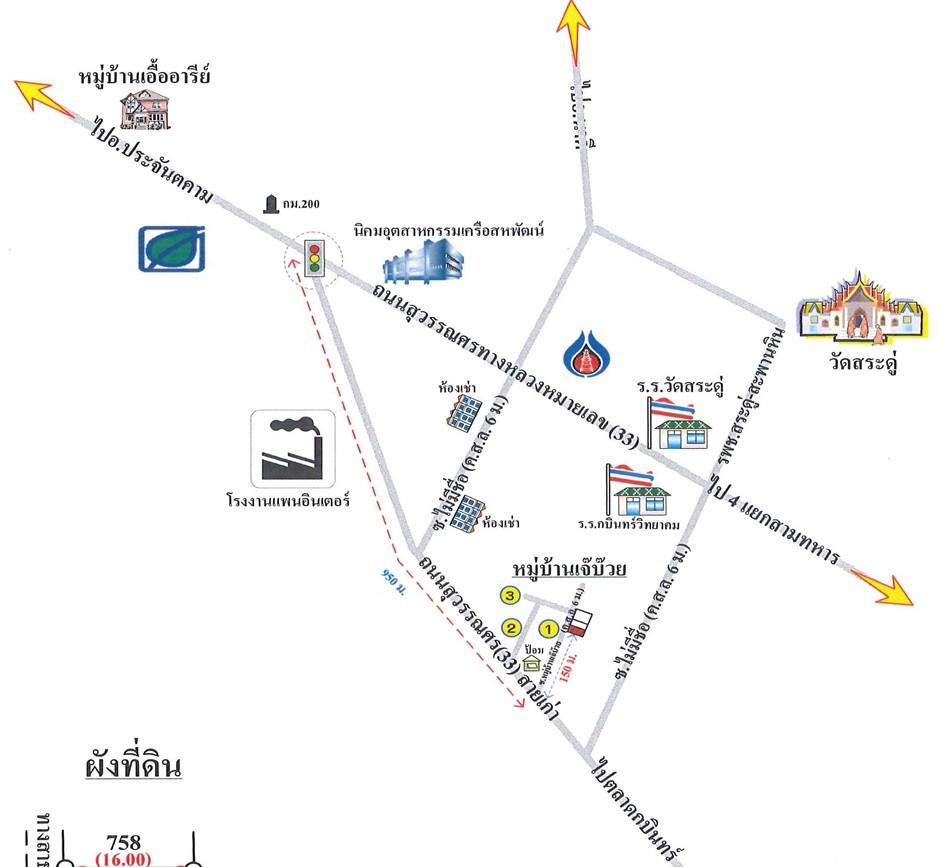 คลิ๊กดูรูปภาพแผนที่