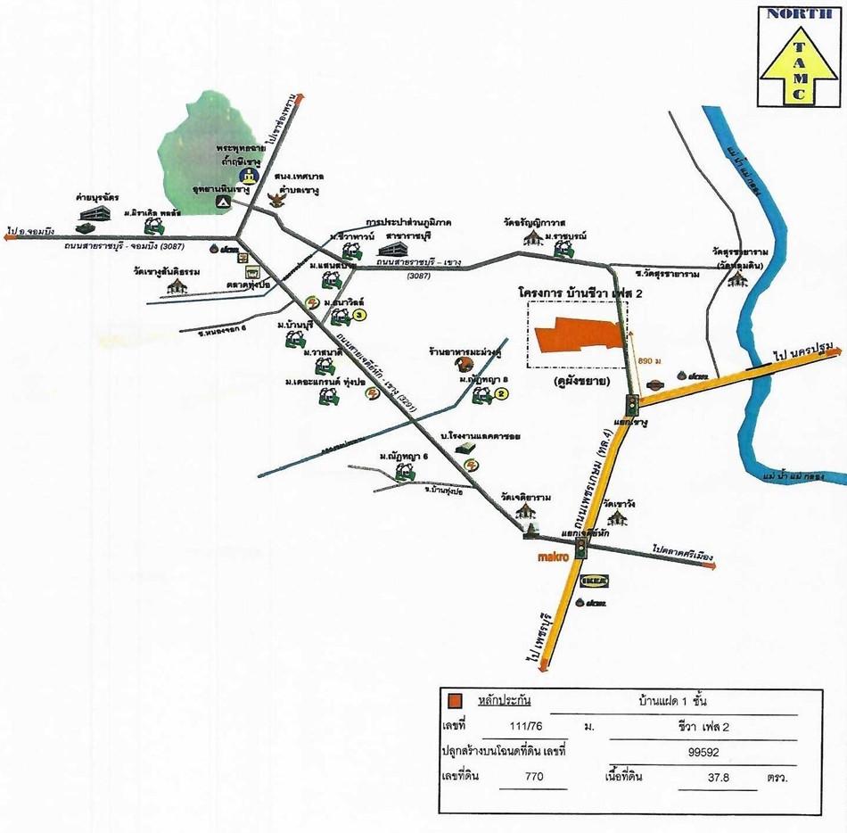 คลิ๊กดูรูปภาพแผนที่