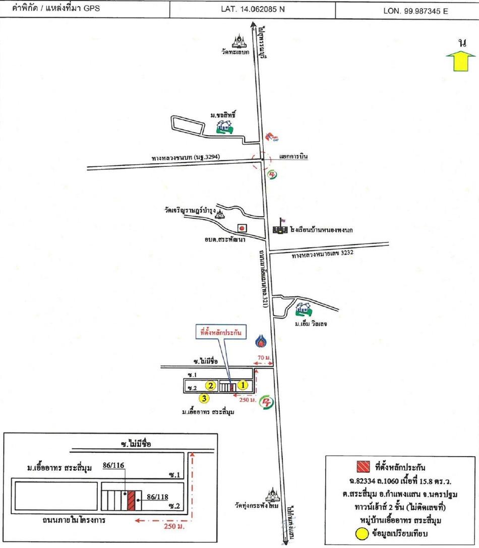 คลิ๊กดูรูปภาพแผนที่