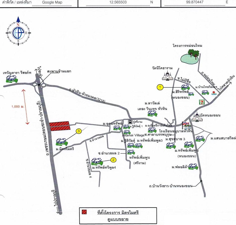 คลิ๊กดูรูปภาพแผนที่