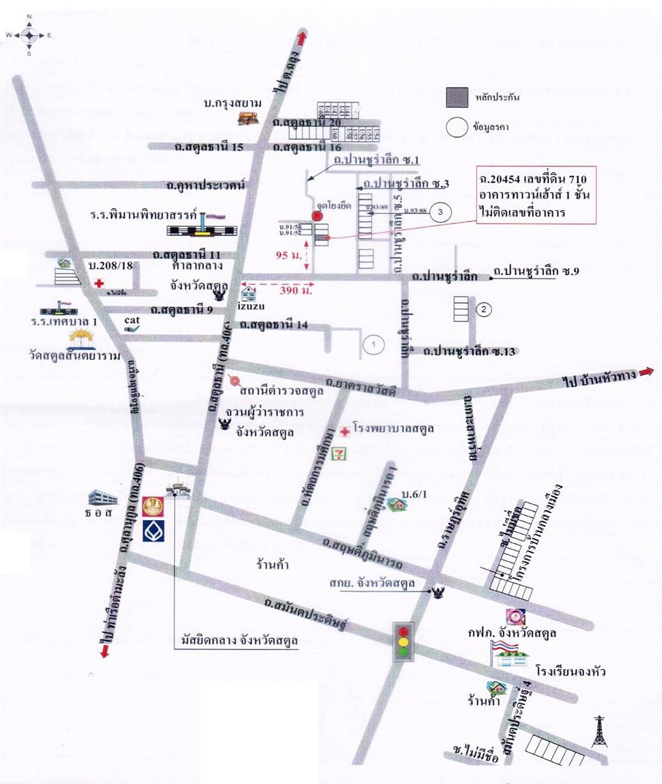 คลิ๊กดูรูปภาพแผนที่