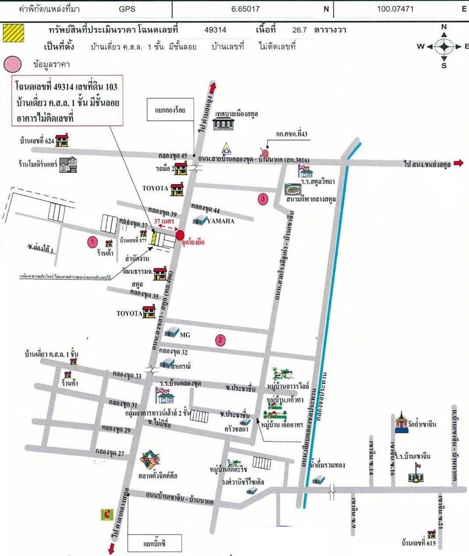 คลิ๊กดูรูปภาพแผนที่