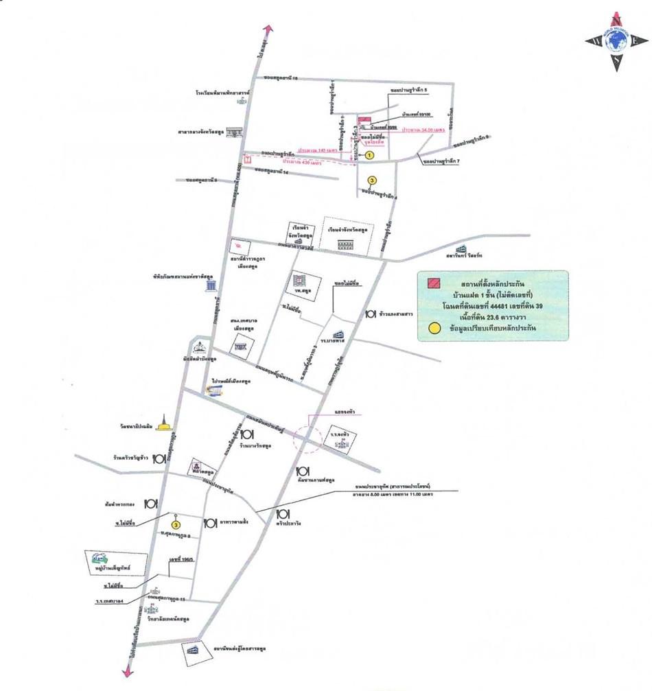 คลิ๊กดูรูปภาพแผนที่