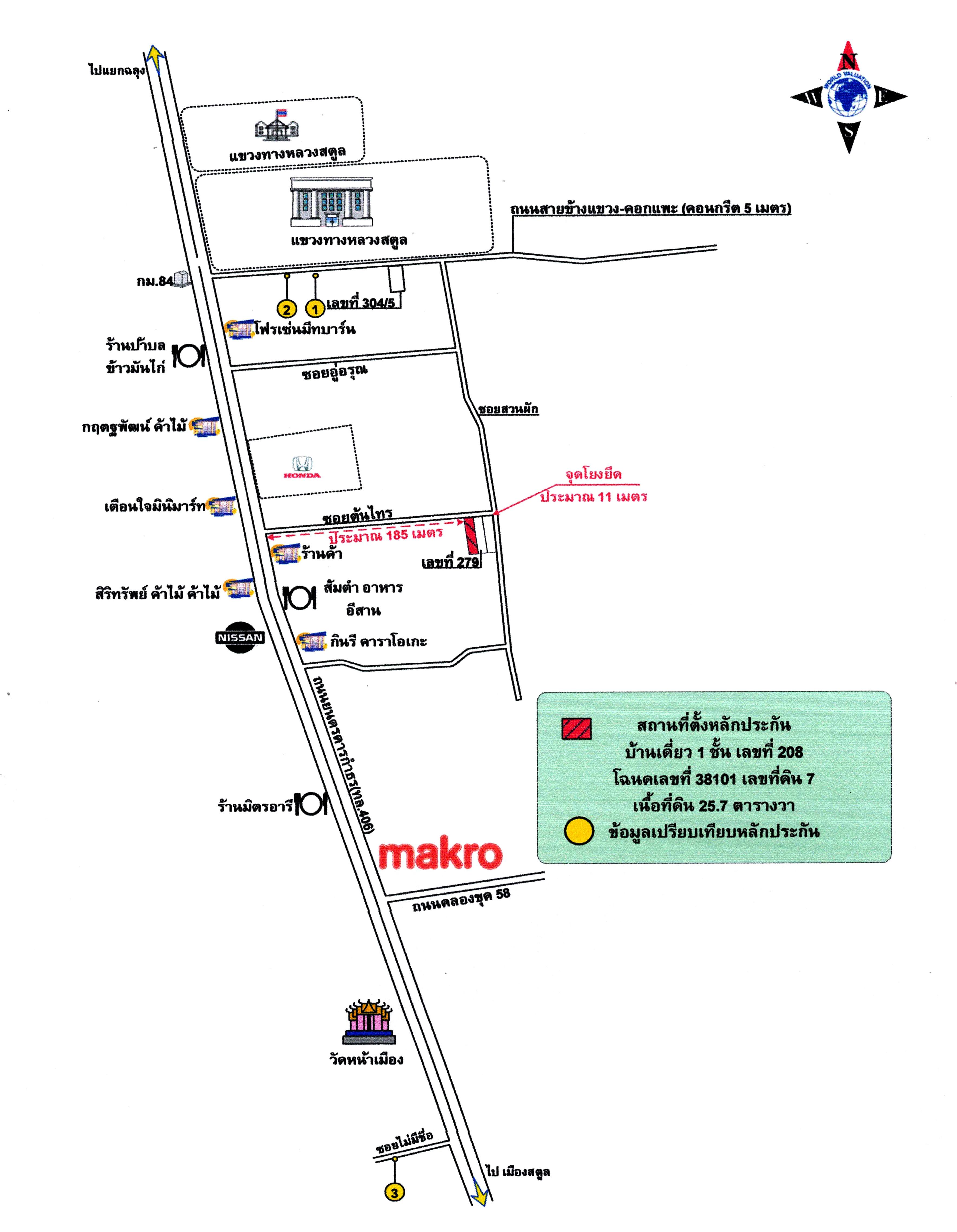 คลิ๊กดูรูปภาพแผนที่