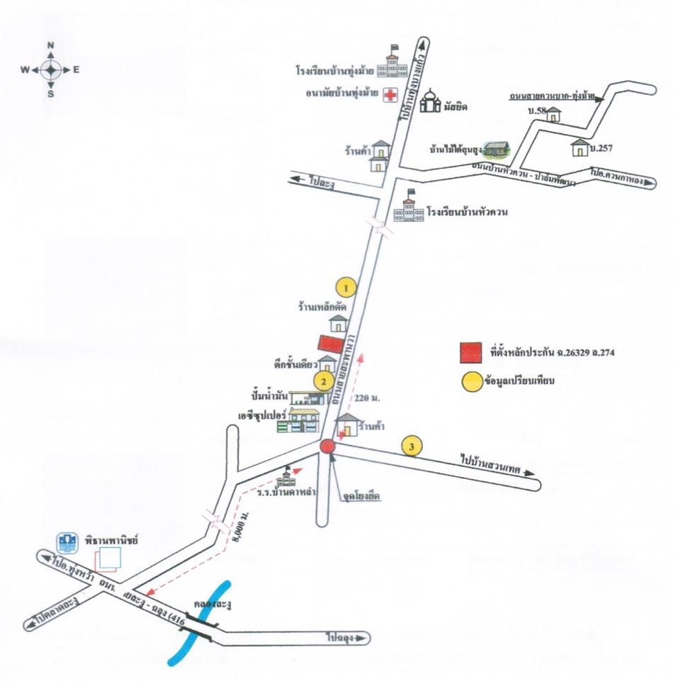 คลิ๊กดูรูปภาพแผนที่