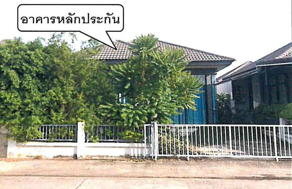 ทรัพย์ธนาคารโดย GHB บ้านแฝด ศรีมหาโพธิ ปราจีนบุรี 