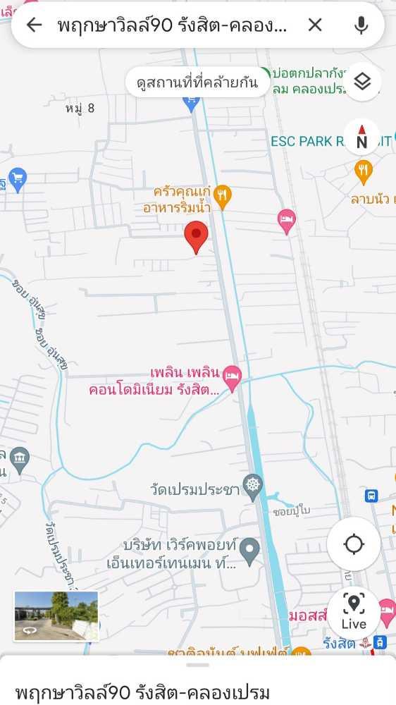 คลิ๊กดูรูปภาพแผนที่