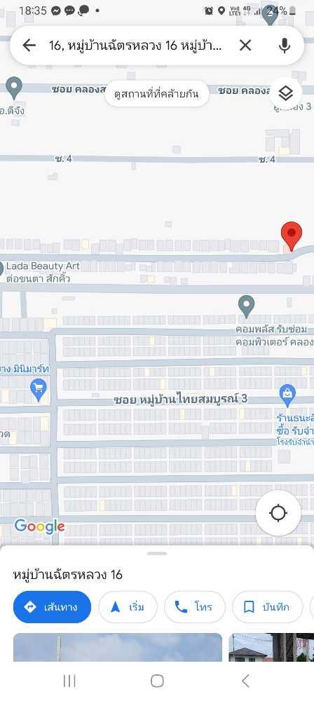 คลิ๊กดูรูปภาพแผนที่