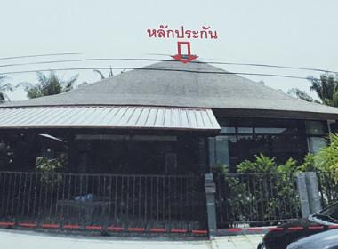 บ้านเดี่ยว ทับปริก เมืองกระบี่ กระบี่