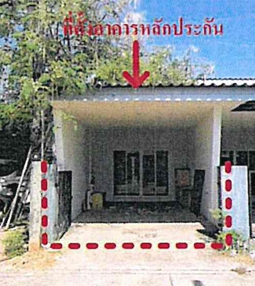 ทรัพย์ธนาคารโดย GHB ทาวน์เฮาส์ ศรีมหาโพธิ ปราจีนบุรี