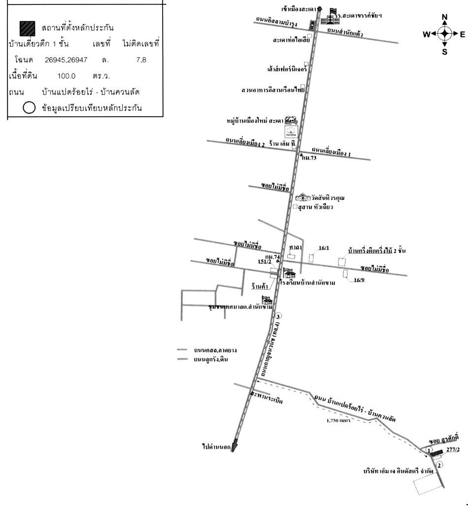 คลิ๊กดูรูปภาพแผนที่