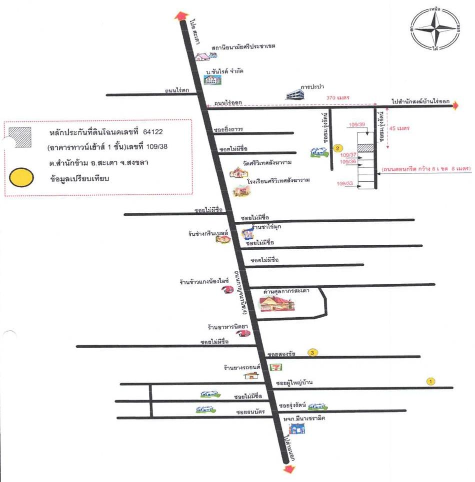 คลิ๊กดูรูปภาพแผนที่