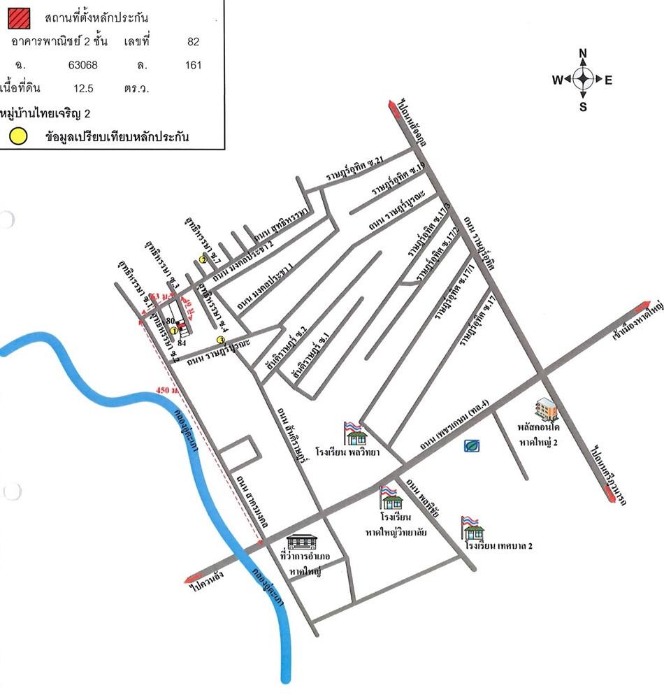 คลิ๊กดูรูปภาพแผนที่