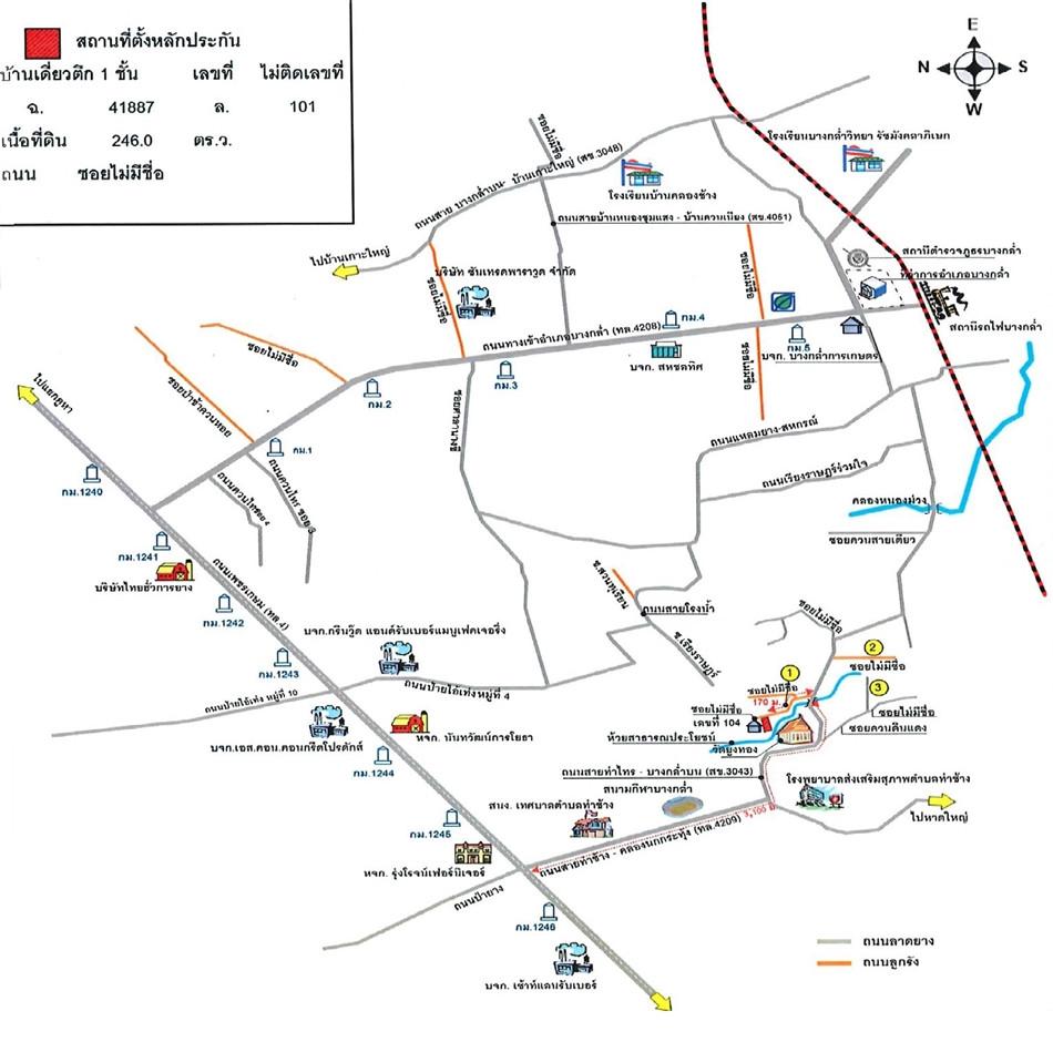 คลิ๊กดูรูปภาพแผนที่