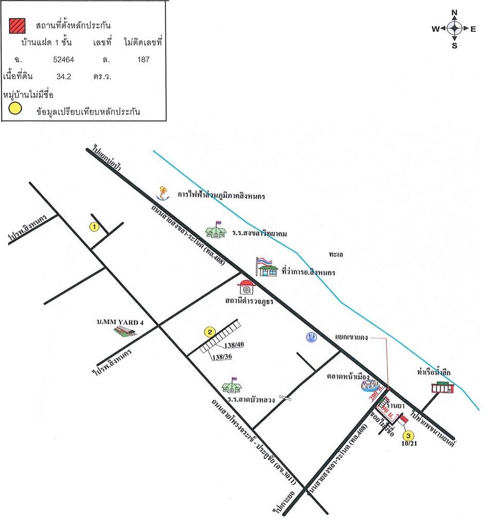 คลิ๊กดูรูปภาพแผนที่