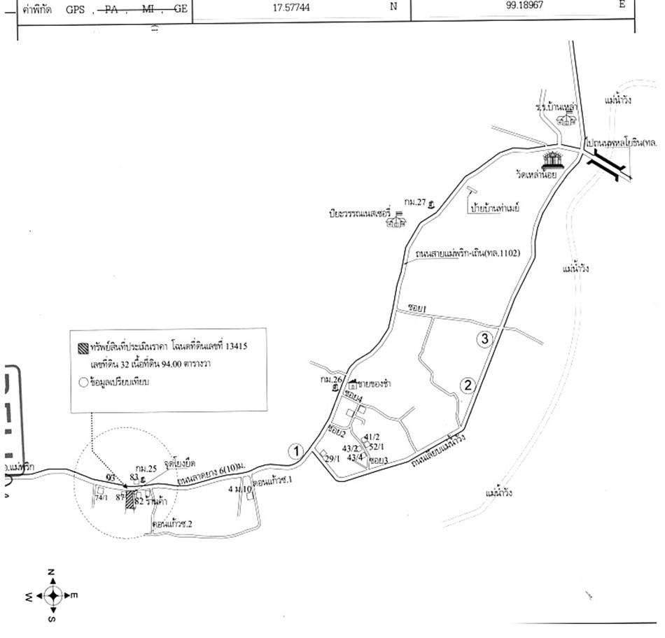 คลิ๊กดูรูปภาพแผนที่