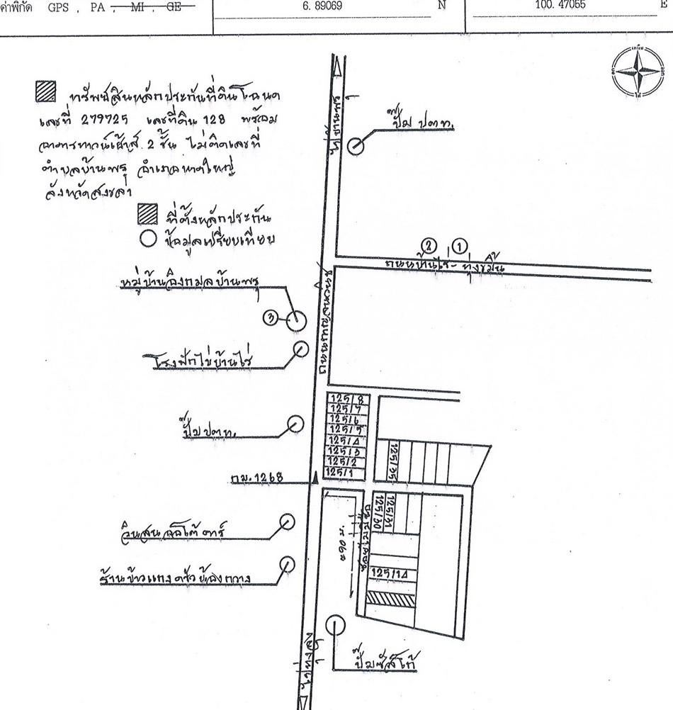 คลิ๊กดูรูปภาพแผนที่