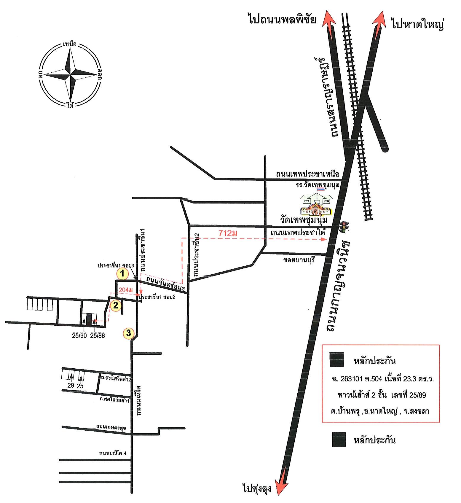คลิ๊กดูรูปภาพแผนที่