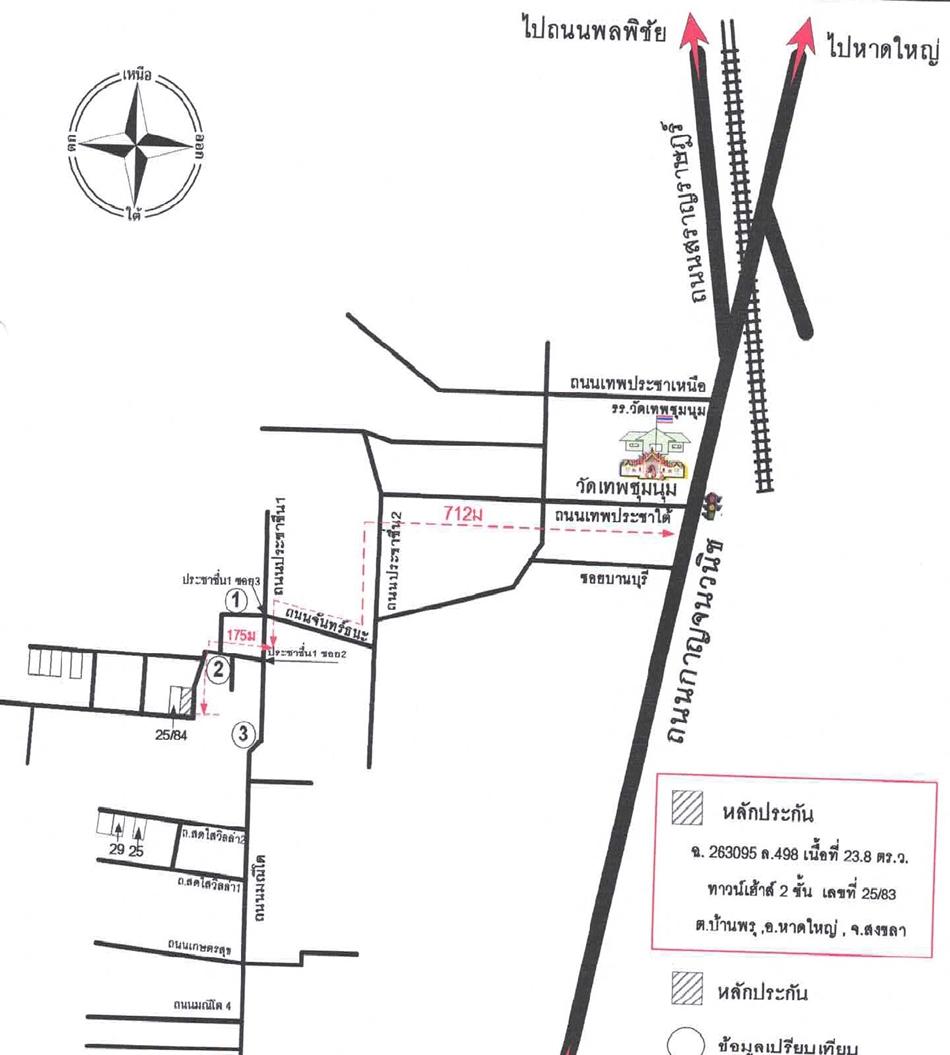 คลิ๊กดูรูปภาพแผนที่