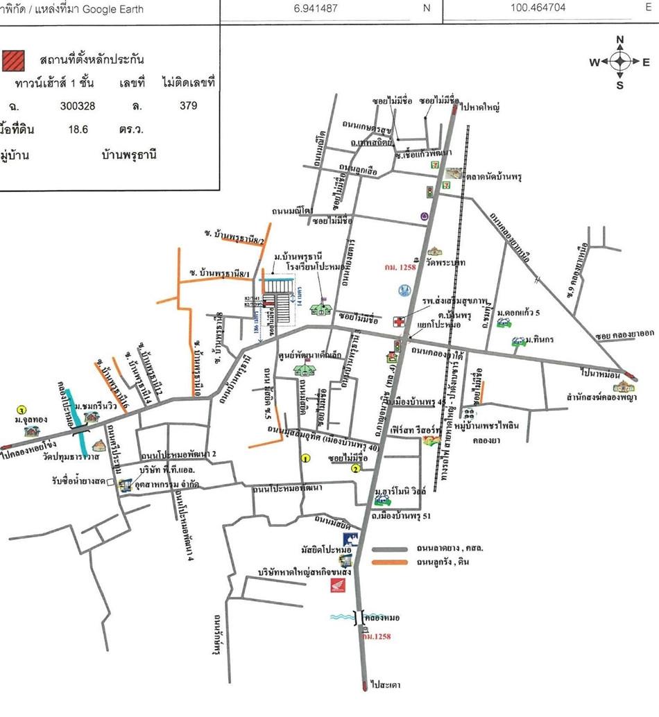 คลิ๊กดูรูปภาพแผนที่