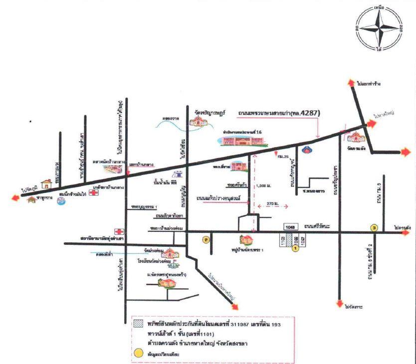 คลิ๊กดูรูปภาพแผนที่