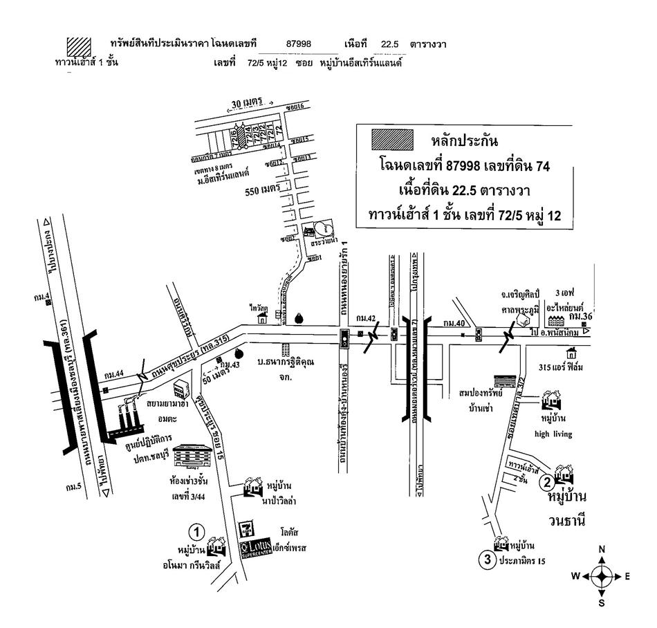 คลิ๊กดูรูปภาพแผนที่