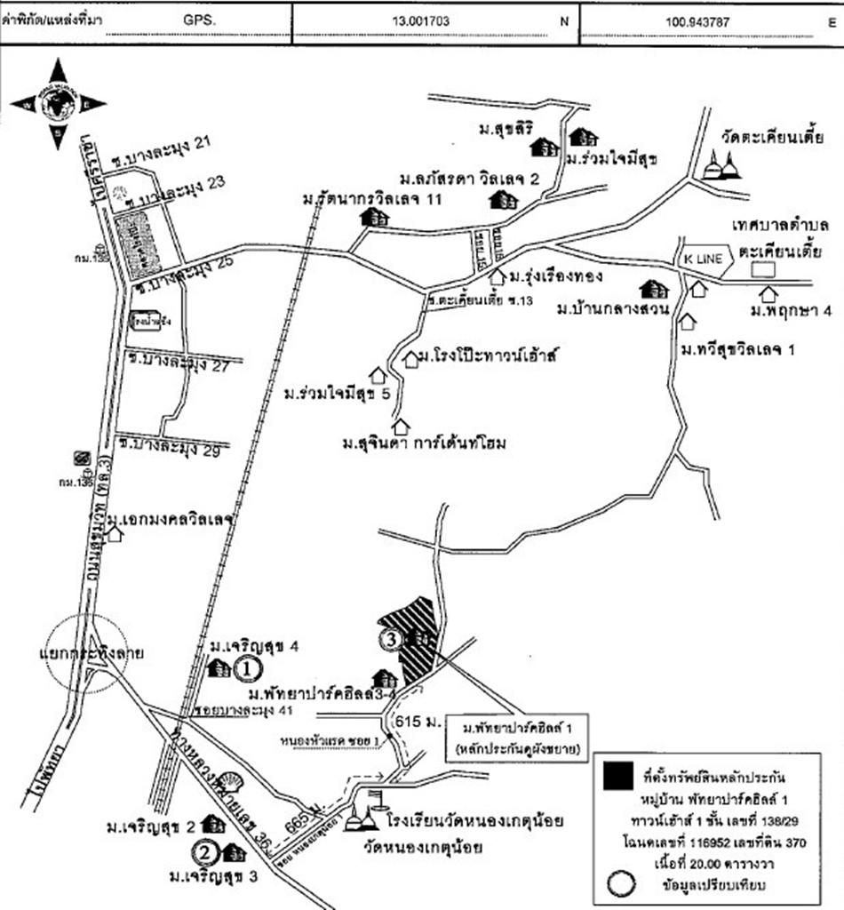 คลิ๊กดูรูปภาพแผนที่