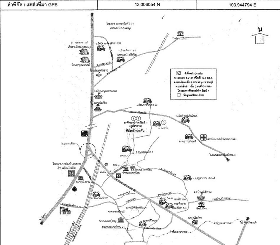 คลิ๊กดูรูปภาพแผนที่