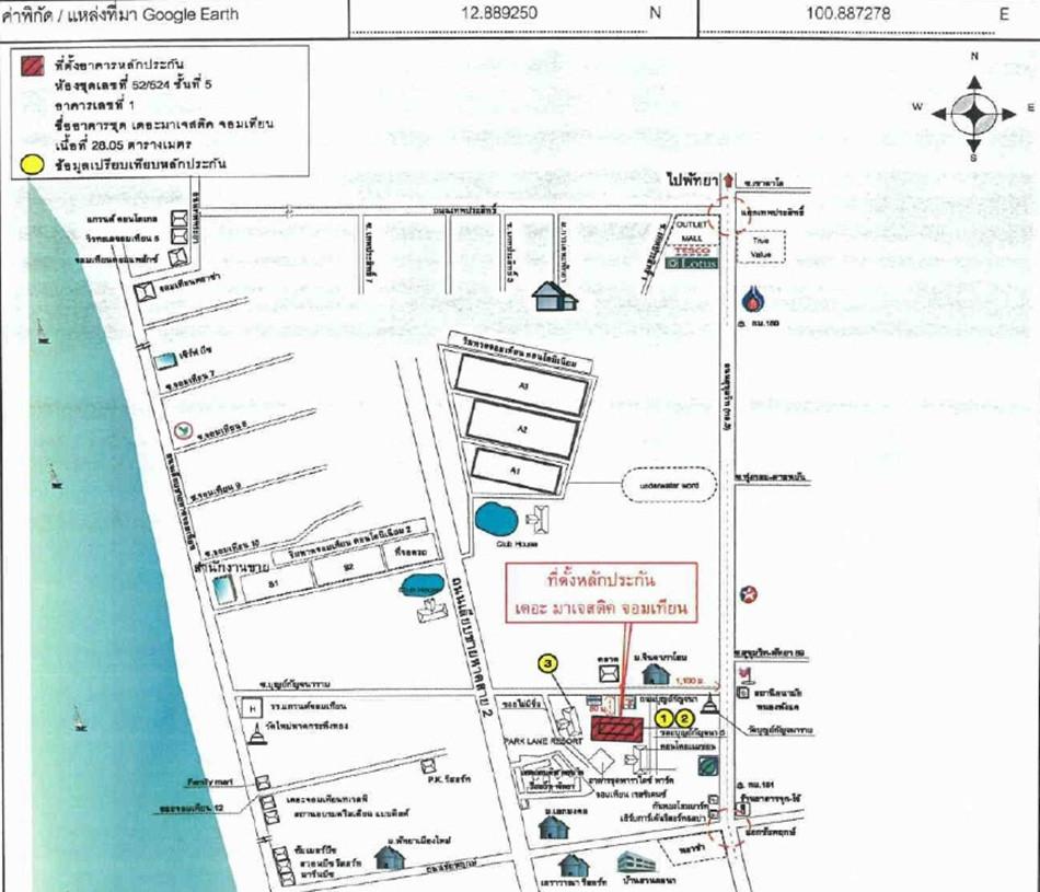 คลิ๊กดูรูปภาพแผนที่