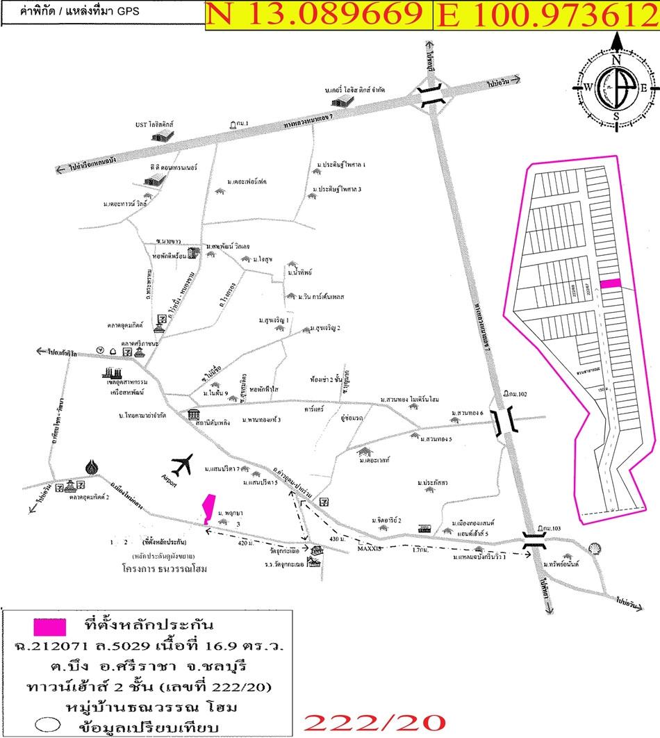 คลิ๊กดูรูปภาพแผนที่
