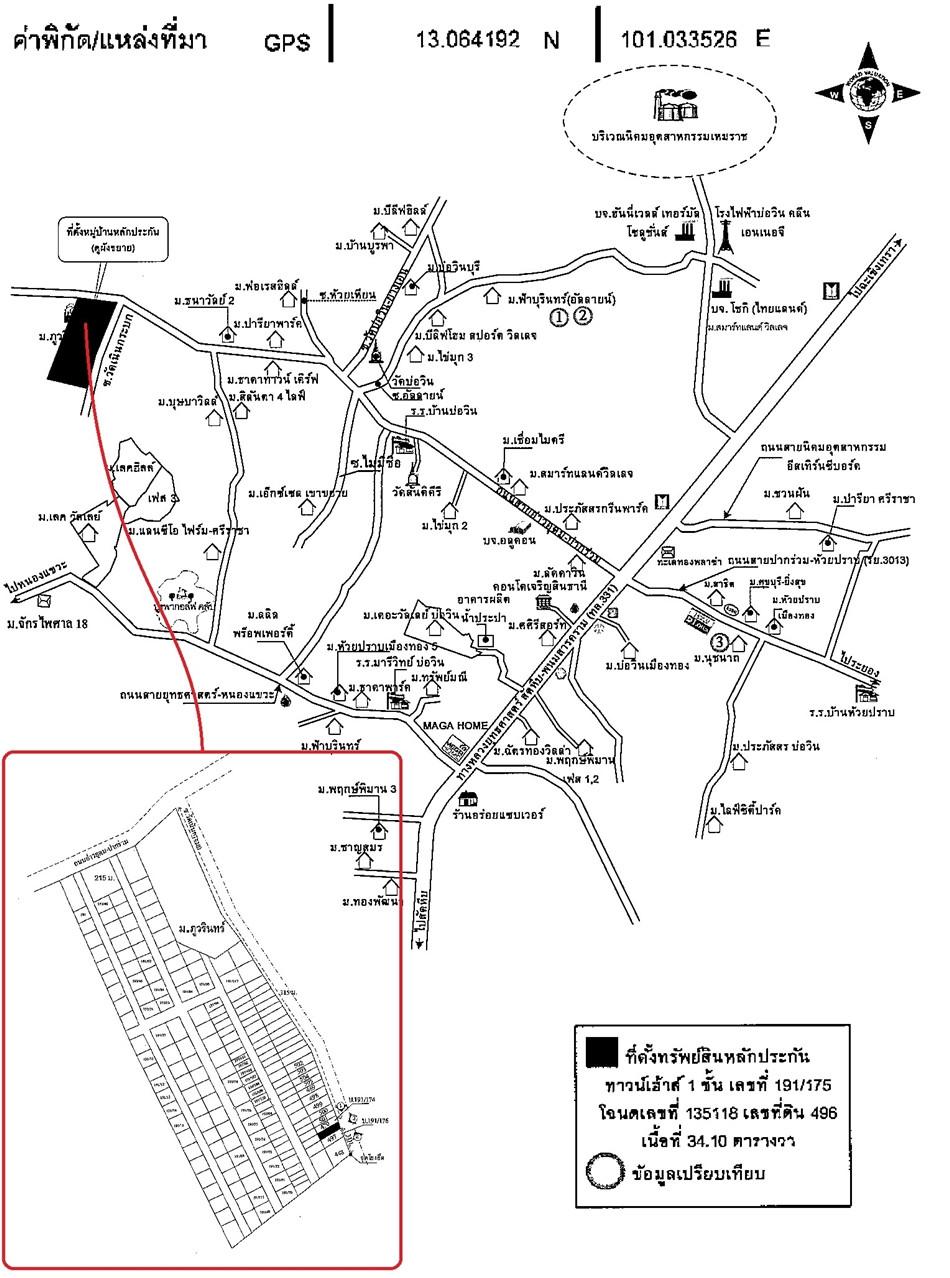 คลิ๊กดูรูปภาพแผนที่