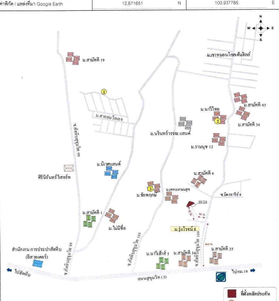 คลิ๊กดูรูปภาพแผนที่