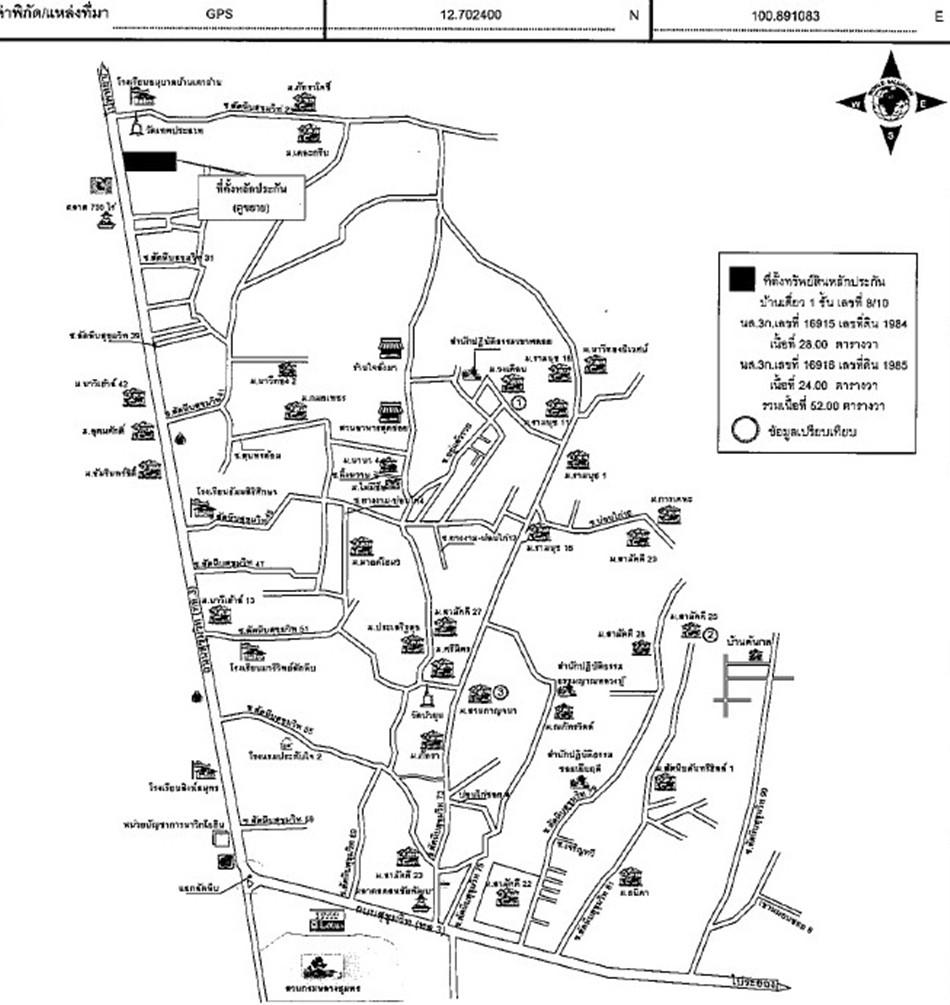 คลิ๊กดูรูปภาพแผนที่