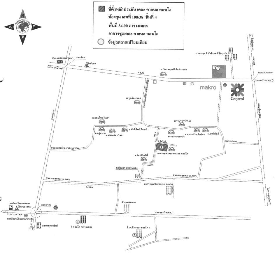คลิ๊กดูรูปภาพแผนที่