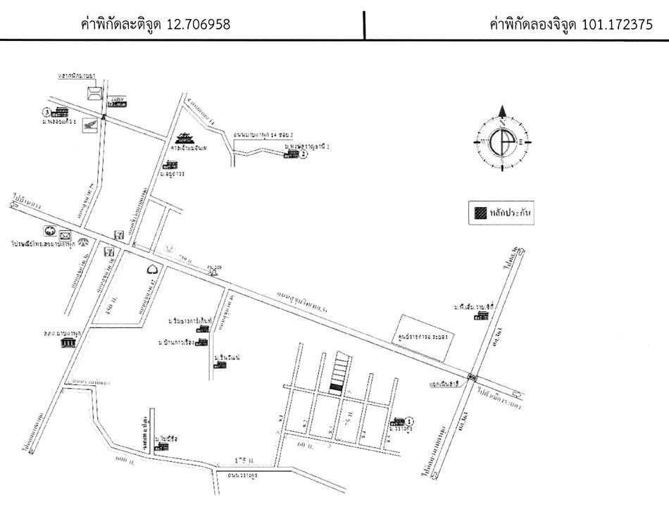 คลิ๊กดูรูปภาพแผนที่