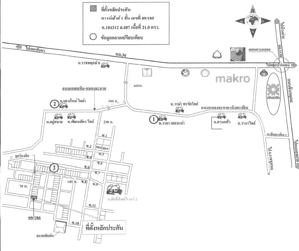 คลิ๊กดูรูปภาพแผนที่