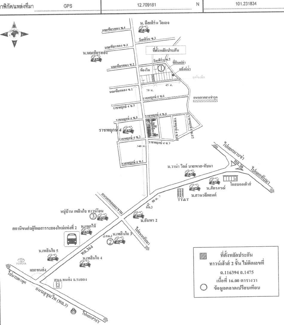 คลิ๊กดูรูปภาพแผนที่