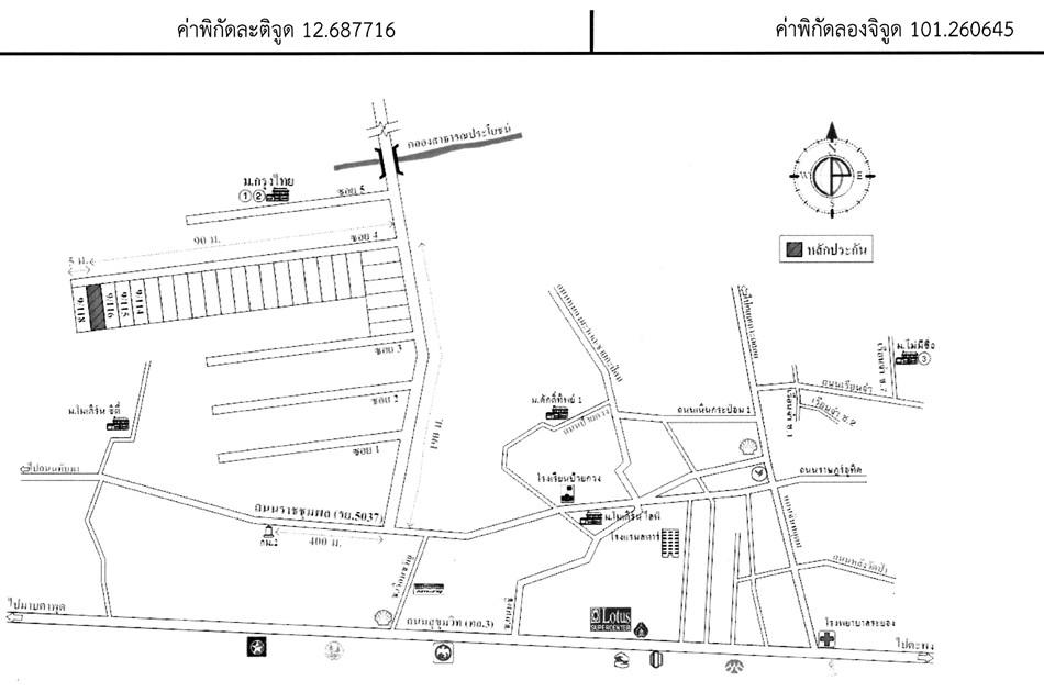 คลิ๊กดูรูปภาพแผนที่