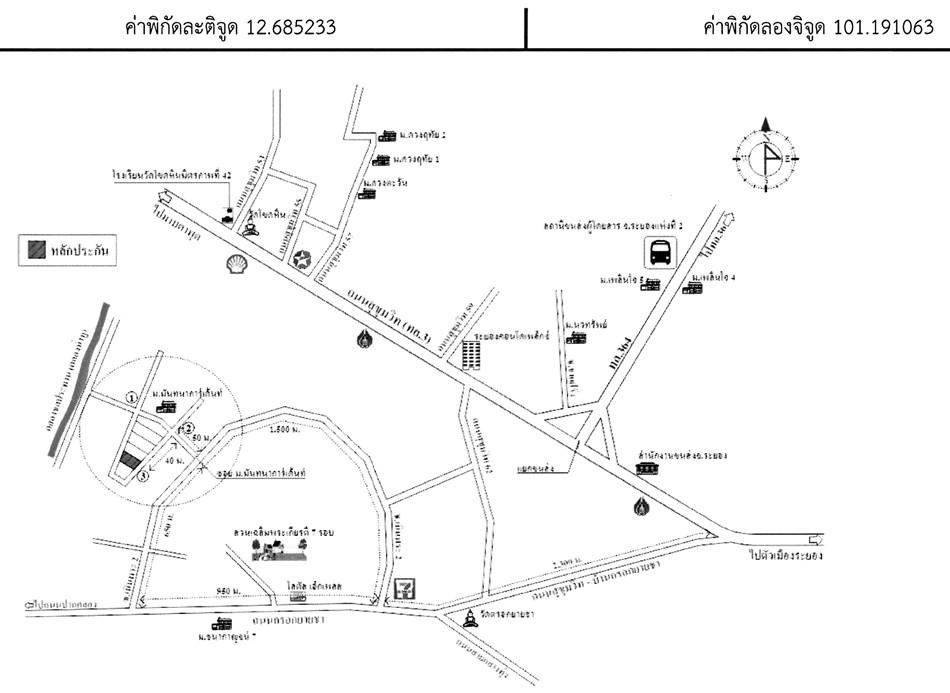 คลิ๊กดูรูปภาพแผนที่