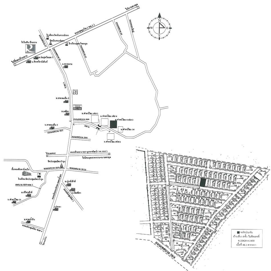 คลิ๊กดูรูปภาพแผนที่