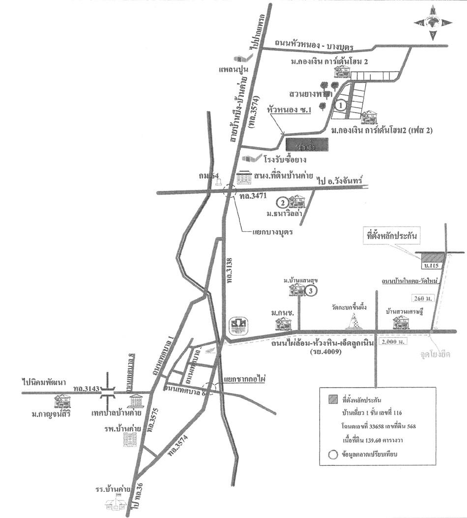คลิ๊กดูรูปภาพแผนที่