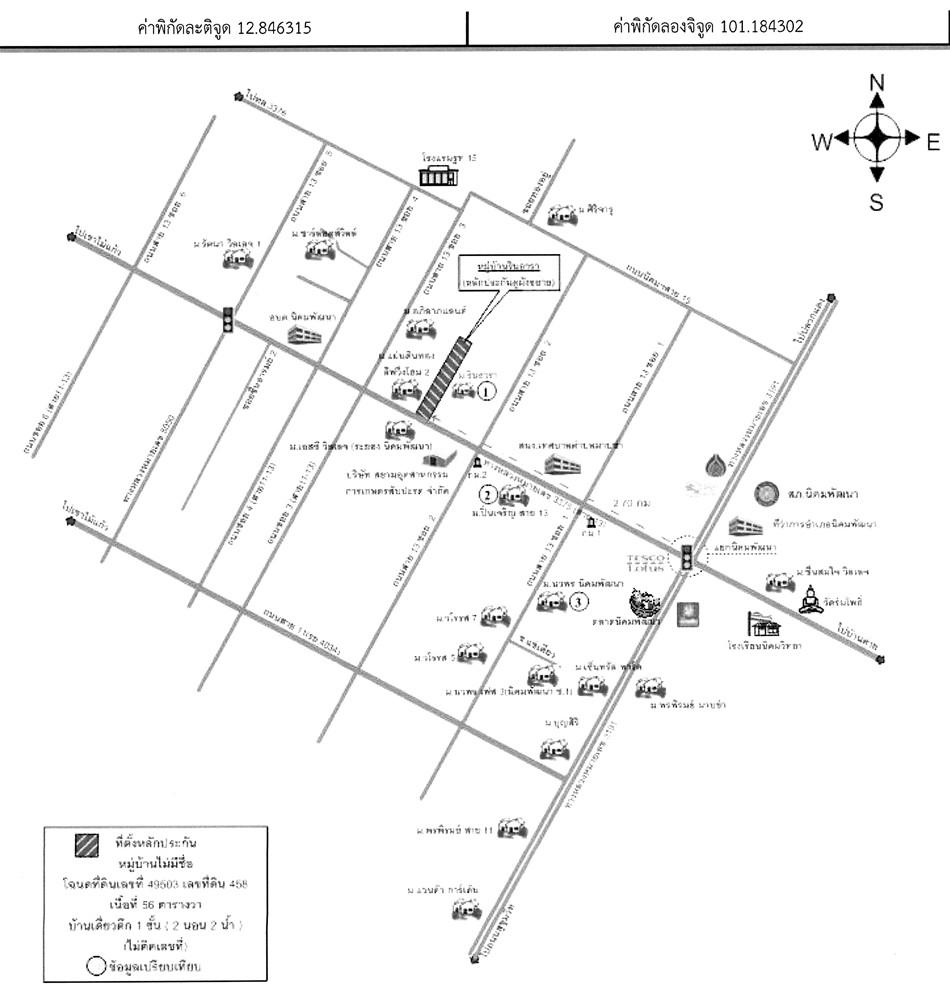 คลิ๊กดูรูปภาพแผนที่