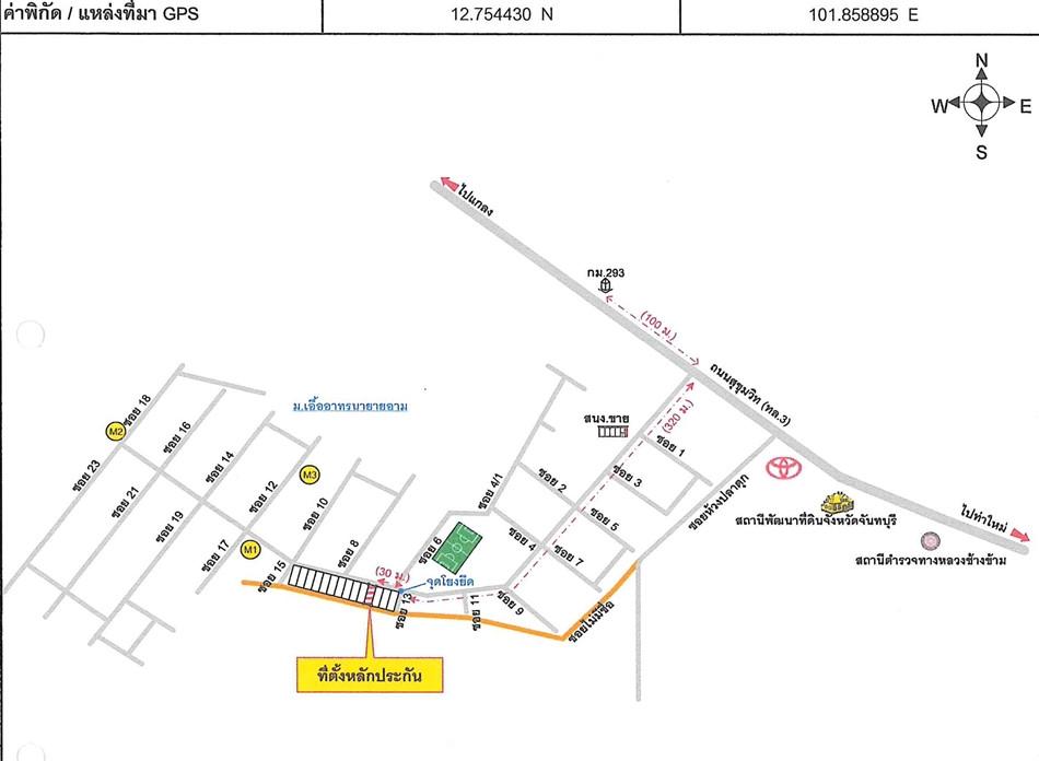 คลิ๊กดูรูปภาพแผนที่