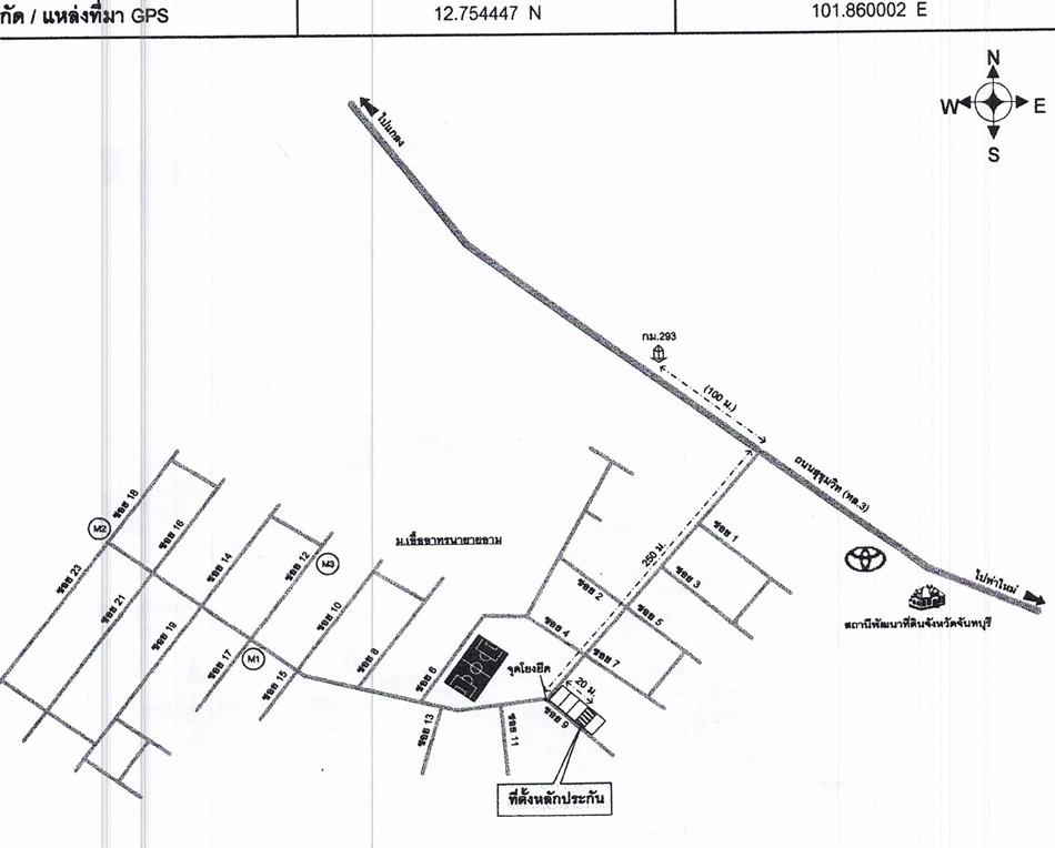 คลิ๊กดูรูปภาพแผนที่