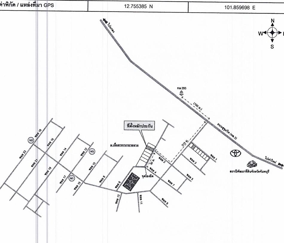 คลิ๊กดูรูปภาพแผนที่
