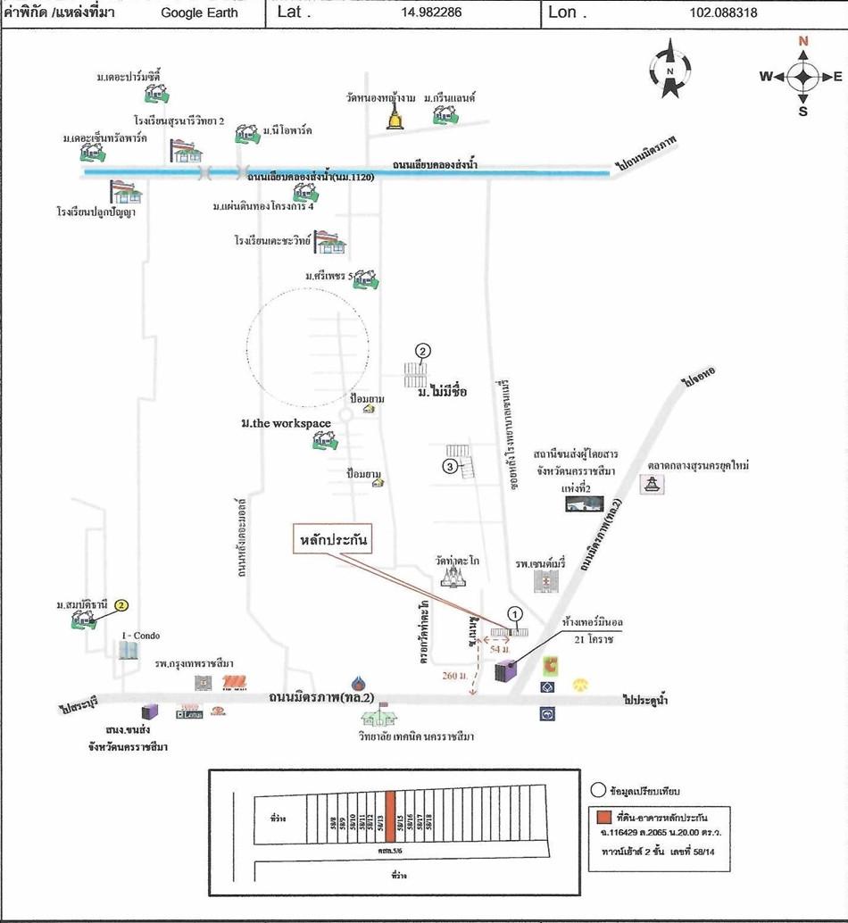 คลิ๊กดูรูปภาพแผนที่